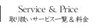 MIYAKOFPOFFICE