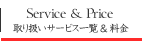 MIYAKOFPOFFICE