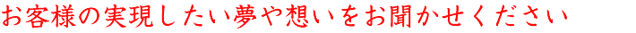 MIYAKO FP OFFICE