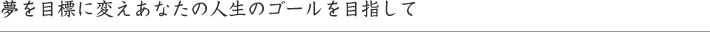 MIYAKO FP OFFICE