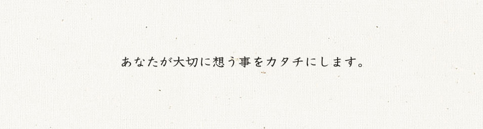 MIYAKOFPOFFICE